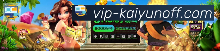 国际认证